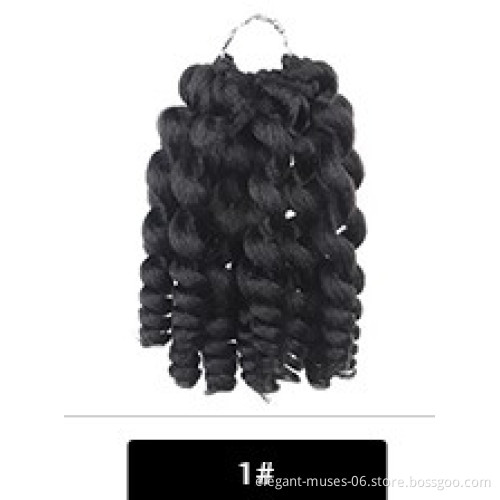 20 strands 8" 80g Jumpy Wand Curl Ombre Braiding Hair Synthetic Crochet Hair Extension  Bounce Crochet Hair Wand Curl
